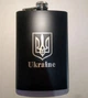 Фляга 266ml UKRAINE Герб Black TD9 - изображение 1