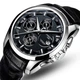 Мужские наручные часы Carnival Genius 8705 - изображение 4