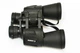 Бинокль Canon 70*70 - изображение 4