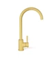 Смеситель для кухни AquaMill Arco крем - изображение 2