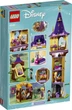 Конструктор LEGO I Disney Princess Вежа Рапунцель 369 деталей (43187) - зображення 2