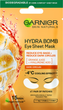 Маска для лица Garnier Skin Naturals Увлажнение+ Уход для всех типов кожи 6 г (3600542154840) - изображение 1