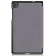 Чехол Primolux Slim для планшета Lenovo Tab M8 (4rd Gen) TB-300 - Grey Primolux SLIM-SAM-TB300-G серый - изображение 6