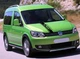Полосы на капот ARB 3D TUNING STUDIO Фольксваген Кадди 1000х130х0.060мм - изображение 2