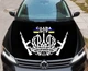Наклейка на капот ARB 3D TUNING STUDIO Слава ЗСУ 1500х1200х0.080мм - зображення 2