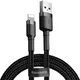 Кабель Baseus Cafule Lightning 2.4A (1m) (gray/black) - изображение 1