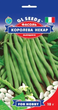 Семена Фасоль Королева Некар, 10 г (GL Seeds) - изображение 1