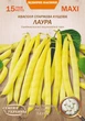 Семена Фасоль Лаура, спаржевая, 15 г (Семена Украины) - изображение 1