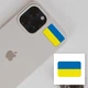 Об'ємна 3D наклейка "Прапор прямокутник" стікер для декору телефона, ноутбука, блокнота SX-71 - зображення 1