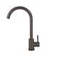 Смеситель для кухни AquaMill Arco коричневый - изображение 4