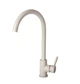 Смеситель для кухни AquaMill Arco карамель - изображение 1