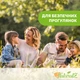 Спрей від комах Chicco Naturalz захисний від комарів 100 мл (8058664166343) - зображення 2