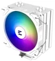 Кулер Zalman CNPS9X Performa ARGB White (CNPS9XPERFORMAARGBWHITE) - изображение 1