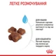 Сухий корм для кошенят Royal Canin Mother & Babycat 2 кг - изображение 5