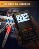 Ультракомпактный цифровой мультиметр ANENG M119 с автодиапазоном на 6000 отсчетов - изображение 4