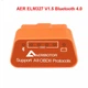 Диагностический сканер AERMOTOR ELM327 OBD2 V1.5 Bluetooth 4 PIC18F25K80 Android - изображение 1