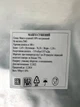 Манго сушеный ТМ 7000 Natural Mango 500 г - изображение 2