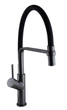 Смеситель для кухни Globus Lux DENVER Flex GDF-32-11-01 графит - изображение 2