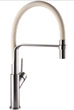 Смеситель для кухни Globus Lux DENVER Flex GDF-32-08-06 - изображение 4
