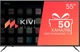 Телевізор Kivi 55U600KD - зображення 1