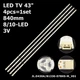 LED підсвітка TV 43" JL.D430B1330-078HS-M_V01 JL.D430A1330-078HS-M_V01 SVV430A87_A/B_REV00_171214 4pcs=1set - изображение 1
