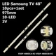 LED підсвітка Samsung TV 48" 975mm 10-led V5DF-480DCA-R2 V5DF-480DCB-R2 BN96-34785A BN96-34786A 10pcs=1set - изображение 1