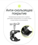 Зажим Клешня Краб для фото-аксессуаров 1/4" и 3/8" на штатив/стойку/треногу Super Clamp Large - изображение 4