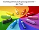 Набор батареек Rainbow Zi5 Alkaline 1.5V-S2 / LR6 (10 шт.) AA - изображение 4