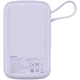 Повербанк/Power bank/УМБ 20000 mAh Baseus (PPQD0301) Фиолетовый - изображение 3
