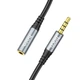 Аудiокабель HOCO UPA20 3.5 audio extension cable male to female (L=1M) Metal Gray (6931474762153) - изображение 5