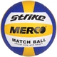 Мяч волейбольный Merco Strike volleyball ball Size 5 Yellow (ID36932) (8591792369359) - изображение 1