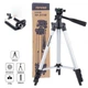 Штатив трипод tripod тренога Tefeng 3110 для&nbsp;камер смартфонов алюминиевый сплав и пластик Черный (3110SHТRРD) CLS55 - изображение 1