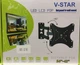Крепление для телевизора настенное поворотное Черный V-STAR 4740 Flat panel TV wall mount&nbsp;14"- 42" до 35 кг (4740KRPLNTV) CLS55 - изображение 2