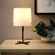 Настольная лампа IKEA BARLAST черный белый 31 см 005.045.57 - изображение 2
