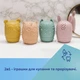 Набор игрушек для купания Canpol Babies силиконовых 4 шт (80/308) - изображение 3