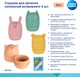 Набор игрушек для купания Canpol Babies силиконовых 4 шт (80/308) - изображение 10