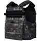 Бронежилет молле чохол Condor Modular Operator Plate Carrier MOPC - GEN II Crye Precision MultiCam Black - зображення 1
