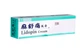 Ультрапотужний крем-анестетик Lidopin Cream (Лiдопiн) 80 г - зображення 2