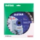 Коло алмазне Distar 230x22,23 по високоармованому бетону Meteor-H15 (12315055018) - зображення 2
