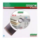 Круг алмазний відрізний Distar Hard ceramics 1A1R 300 x 32 Суцільний диск для кераміки 11127048022 (10003) - зображення 3
