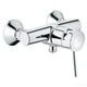 Змішувач для душу GROHE BAUCLASSIC 32867000 - зображення 1