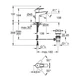 Смеситель для умывальника GROHE BAULOOP 23762001 - изображение 2