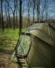 Палатка карповая Ranger Expert 2 Man 175 (RA 6644) - изображение 9