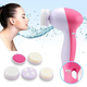 Массажер для лица Beauty Care Massager 5 в 1 компактный с 5 насадками - изображение 1