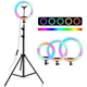 Кольцевая светодиодная цветная лампа RGB LED MJ38 Набор блогера селфи кольцо со штативом Мультиколор 38 см - изображение 8