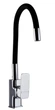 Смеситель для кухни Globus Lux Milano GLM-0203LR - изображение 1