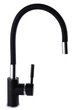 Смеситель для кухни Globus Lux LAZER GLLR-0203SB-10-BB - изображение 3