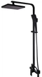Душевая система GLOBUS LUX Sicilia SBQ-SH-125-BB с тропическим душем - изображение 1