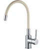 Змішувач для кухні Globus Lux LAZER GLLR-0203S-BEIGE гнучкий вилив беж - зображення 3