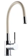 Змішувач для кухні Globus Lux LAZER GLLR-0203S-BEIGE гнучкий вилив беж - зображення 5